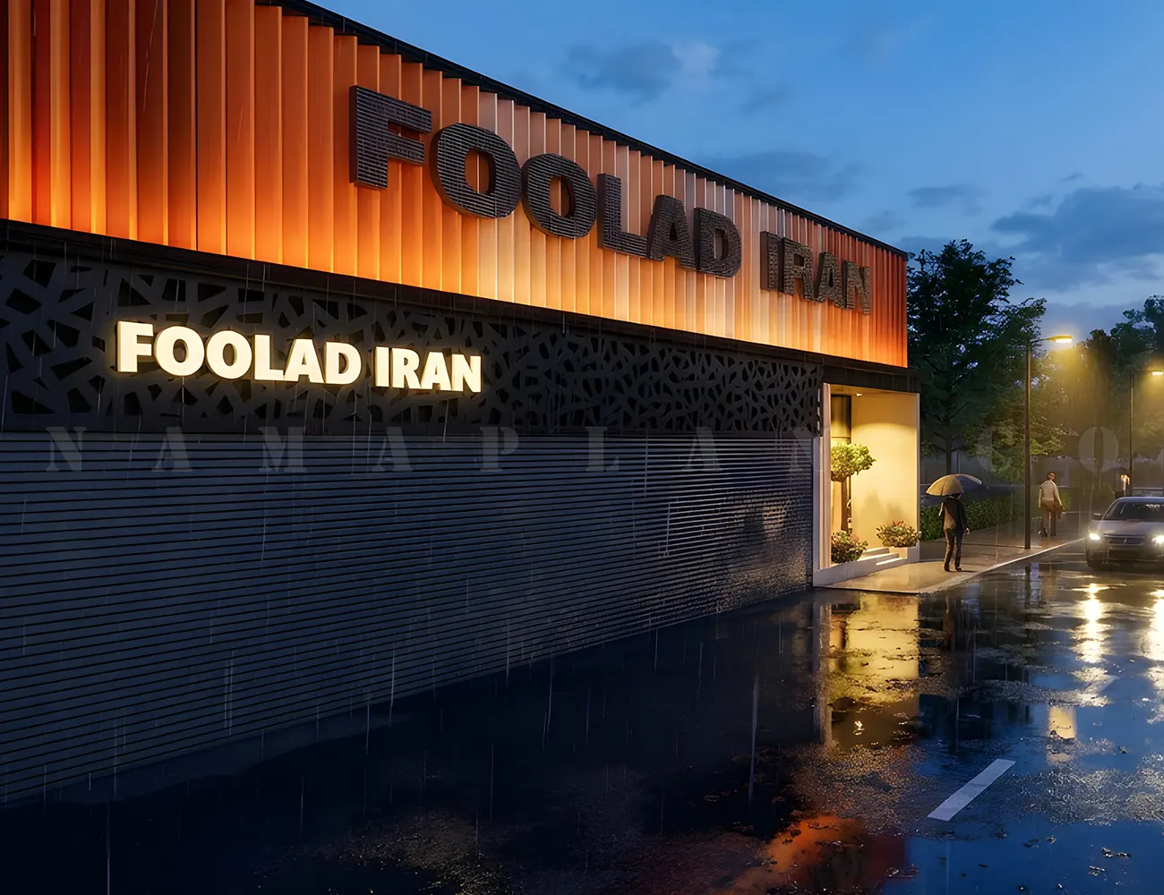 نمای سردرب کارخانه تولید ورق فولادی با سبک مدرن 