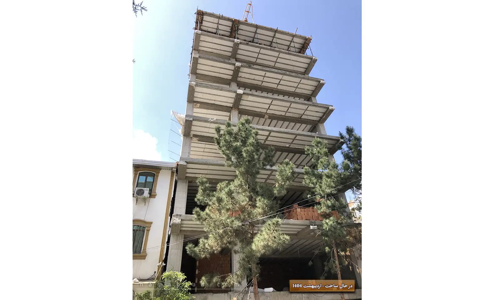 اپارتمان مدرن 8 طبقه