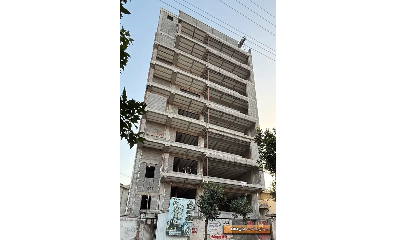 فروش اپارتمان مدرن  8 طبقه 223 متری در ساری 