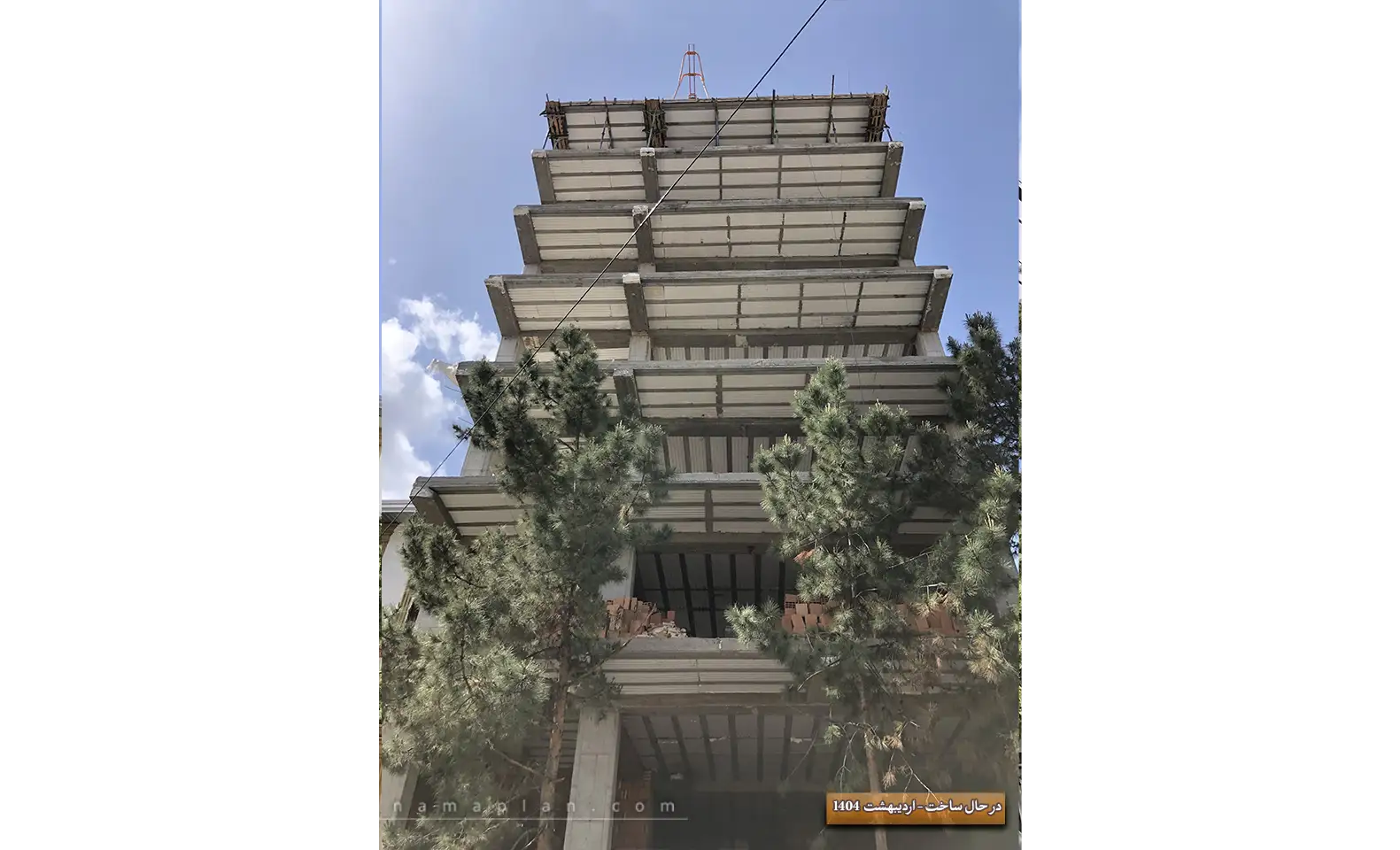 خرید اپارتمان مدرن در ساری