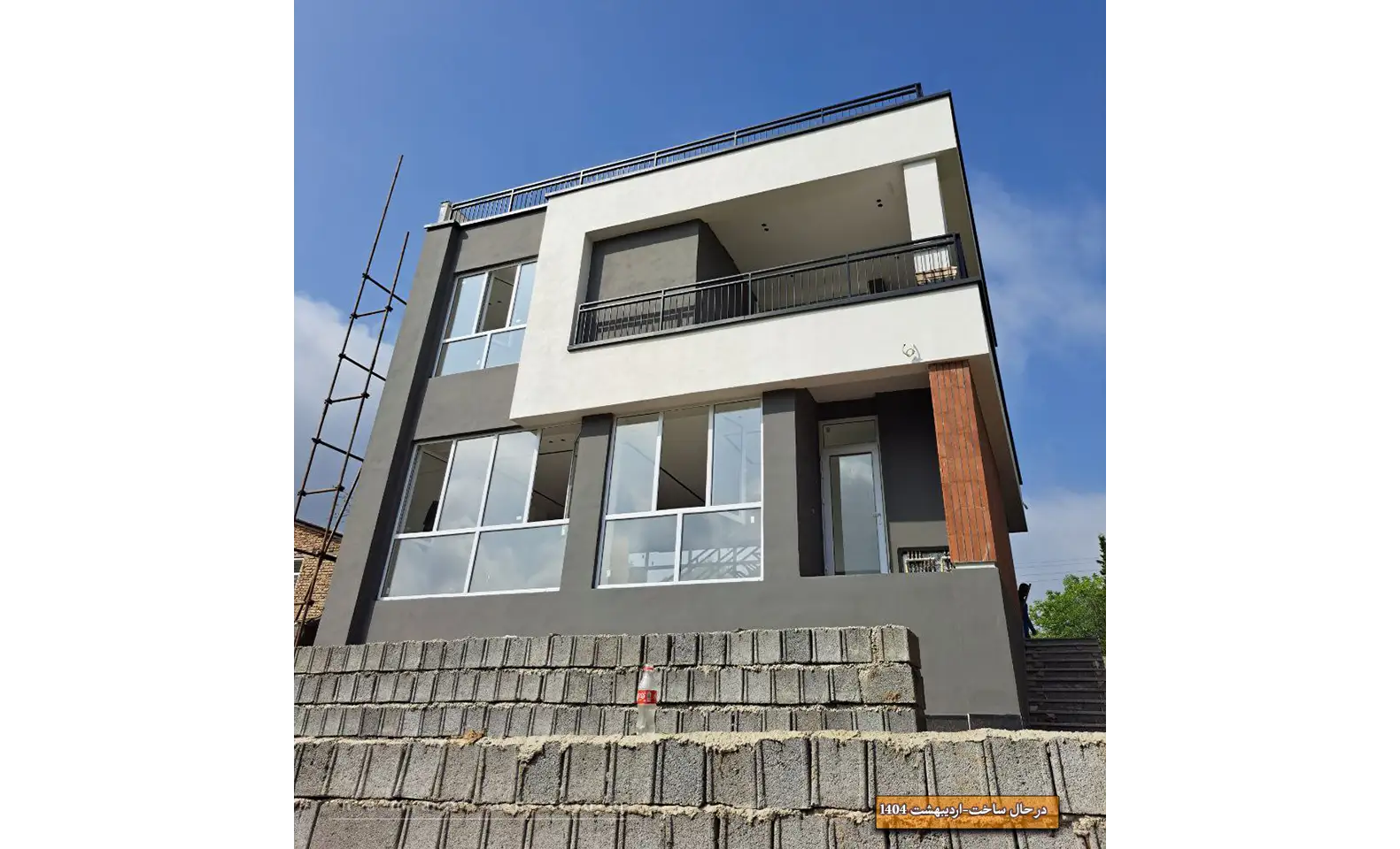 ویلای شیک 150 متری در ساری